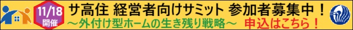 11/18ocT~bgQ\݂͂