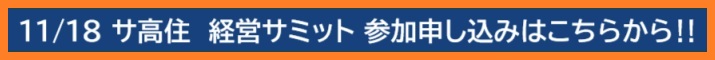 11/18ocT~bgQ\݂͂