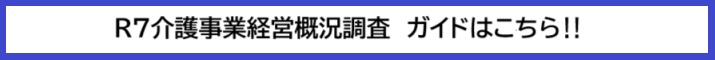 R7쎖ƌocTKCh͂